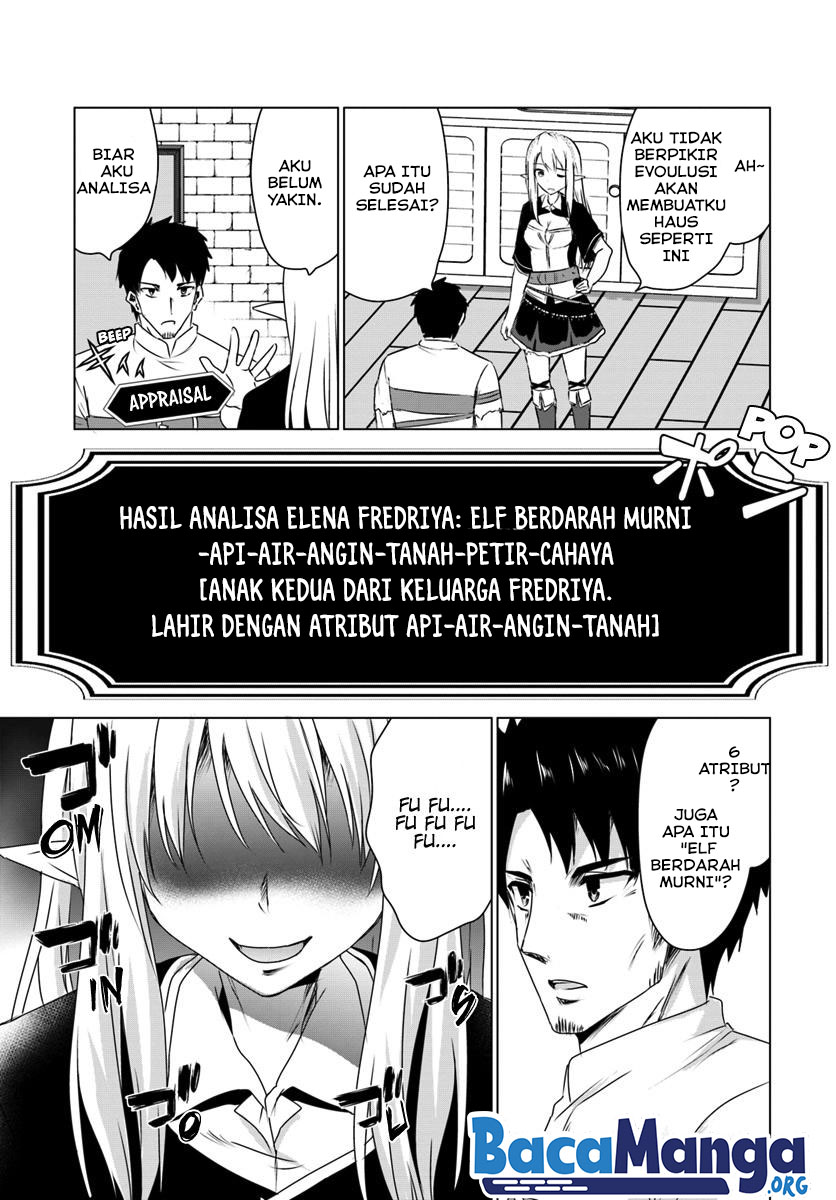 Homeless Tensei: Isekai De Jiyuu Sugiru Majutsu Jisoku Seikatsu Chapter 11.1 - halaman 12