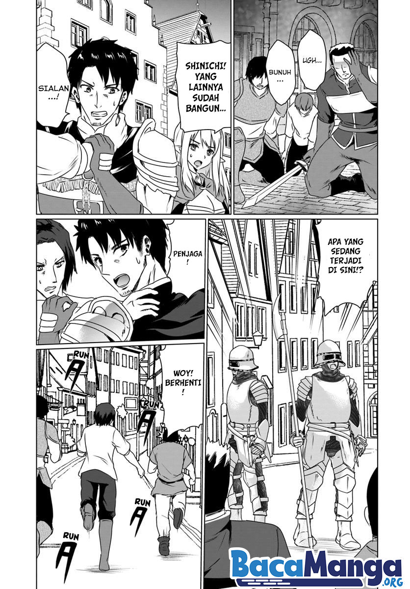 Homeless Tensei: Isekai De Jiyuu Sugiru Majutsu Jisoku Seikatsu Chapter 11.1 - halaman 4