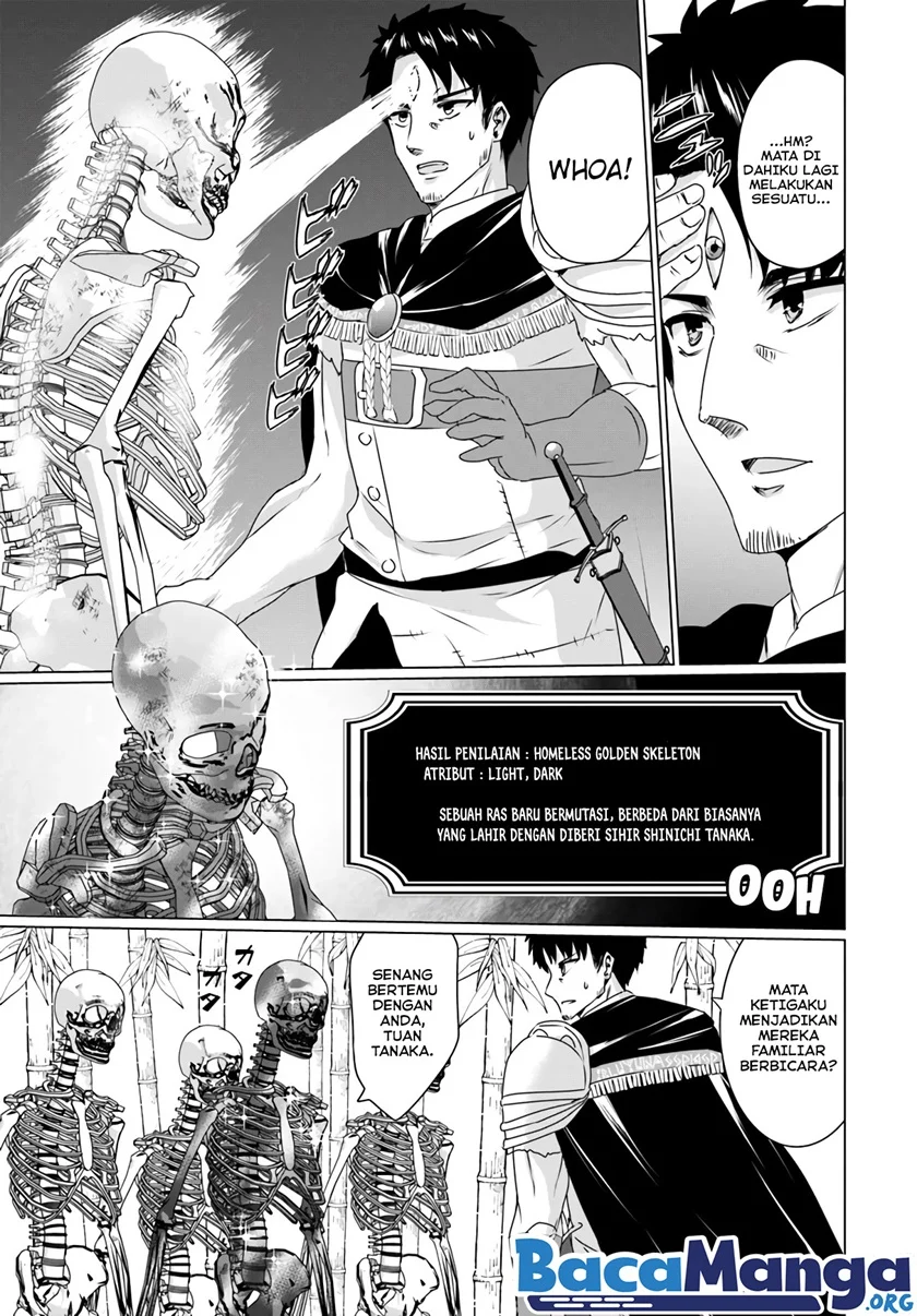 Homeless Tensei: Isekai De Jiyuu Sugiru Majutsu Jisoku Seikatsu Chapter 12.2 - halaman 13