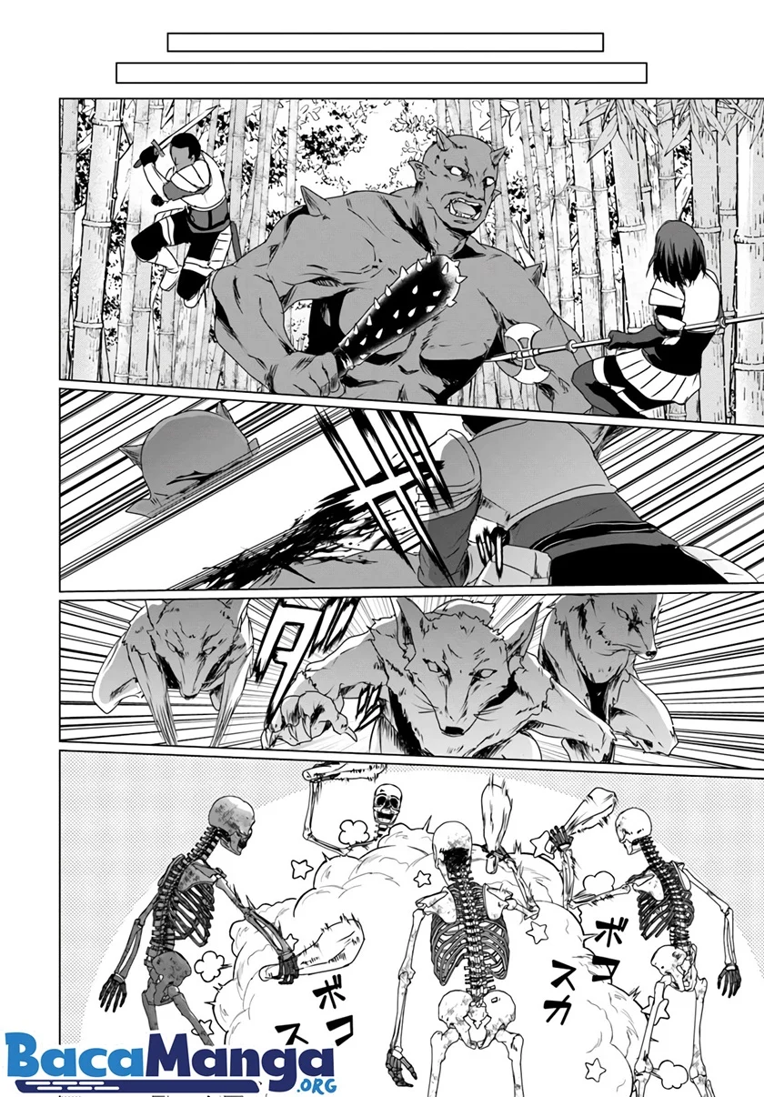 Homeless Tensei: Isekai De Jiyuu Sugiru Majutsu Jisoku Seikatsu Chapter 12.2 - halaman 16