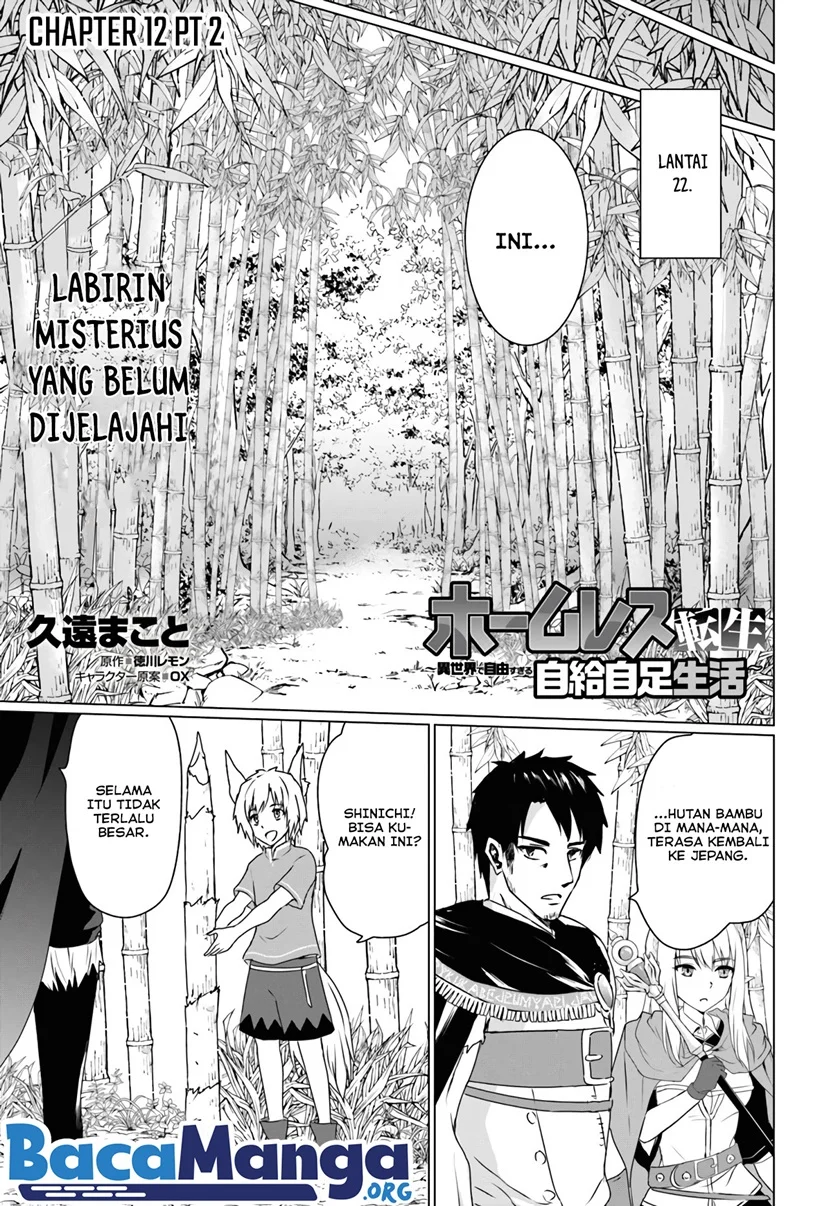 Homeless Tensei: Isekai De Jiyuu Sugiru Majutsu Jisoku Seikatsu Chapter 12.2 - halaman 2