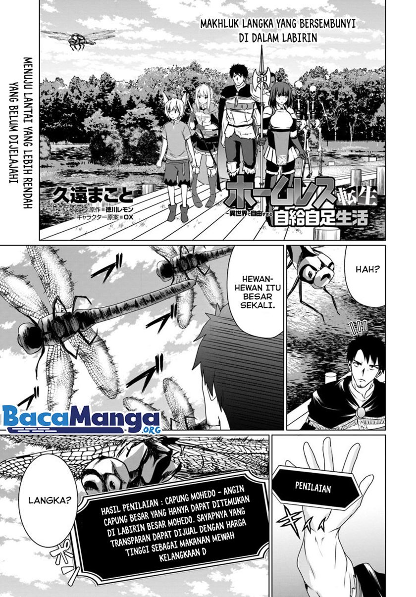 Homeless Tensei: Isekai De Jiyuu Sugiru Majutsu Jisoku Seikatsu Chapter 13.1 - halaman 2