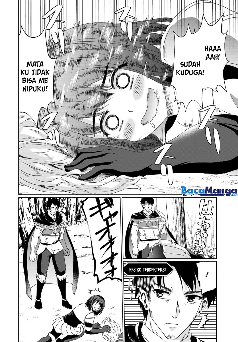 Homeless Tensei: Isekai De Jiyuu Sugiru Majutsu Jisoku Seikatsu Chapter 14.1 - halaman 11