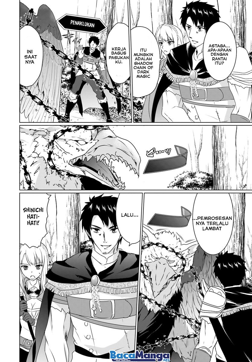 Homeless Tensei: Isekai De Jiyuu Sugiru Majutsu Jisoku Seikatsu Chapter 14.1 - halaman 15