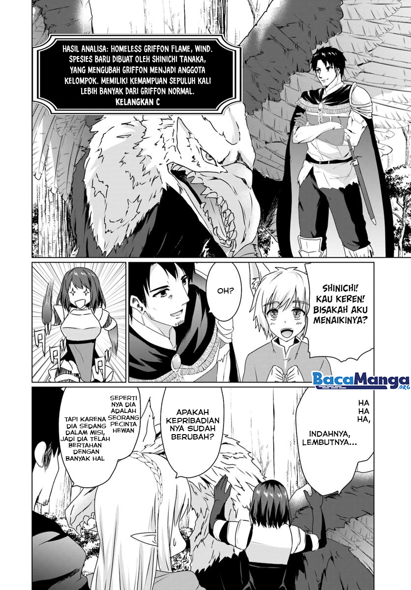 Homeless Tensei: Isekai De Jiyuu Sugiru Majutsu Jisoku Seikatsu Chapter 14.1 - halaman 17