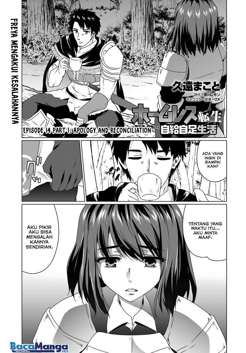 Homeless Tensei: Isekai De Jiyuu Sugiru Majutsu Jisoku Seikatsu Chapter 14.1 - halaman 2