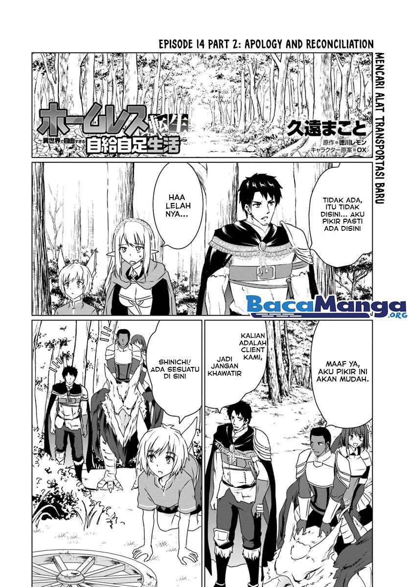 Homeless Tensei: Isekai De Jiyuu Sugiru Majutsu Jisoku Seikatsu Chapter 14.2 - halaman 2