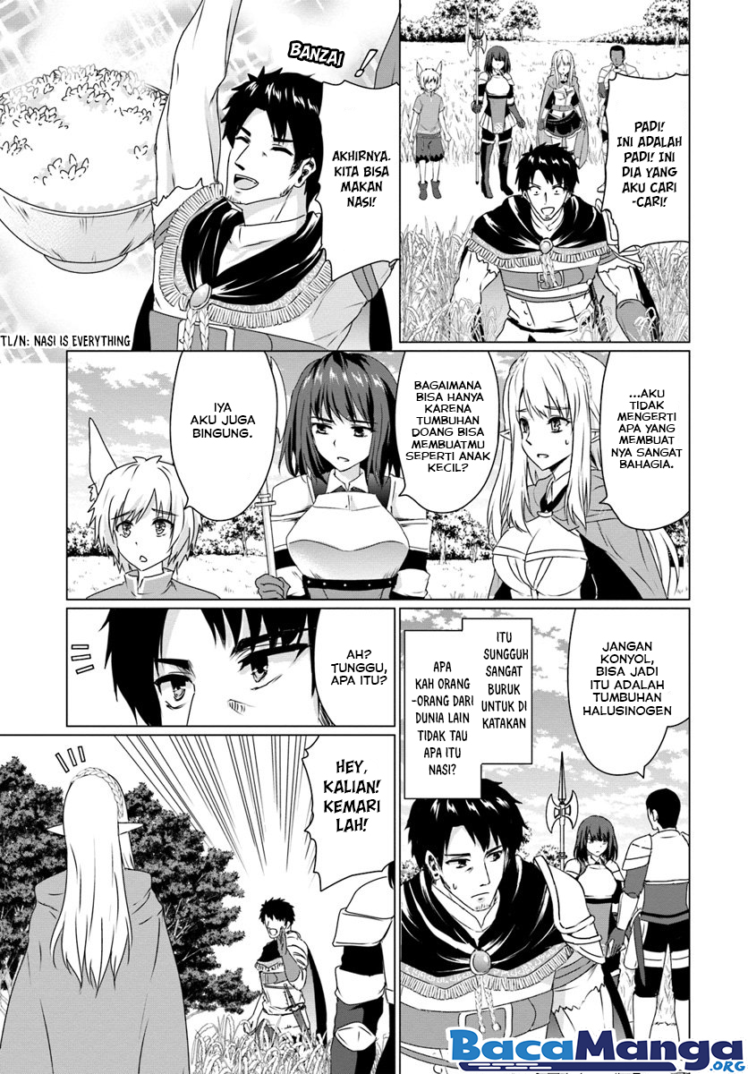 Homeless Tensei: Isekai De Jiyuu Sugiru Majutsu Jisoku Seikatsu Chapter 14.2 - halaman 7