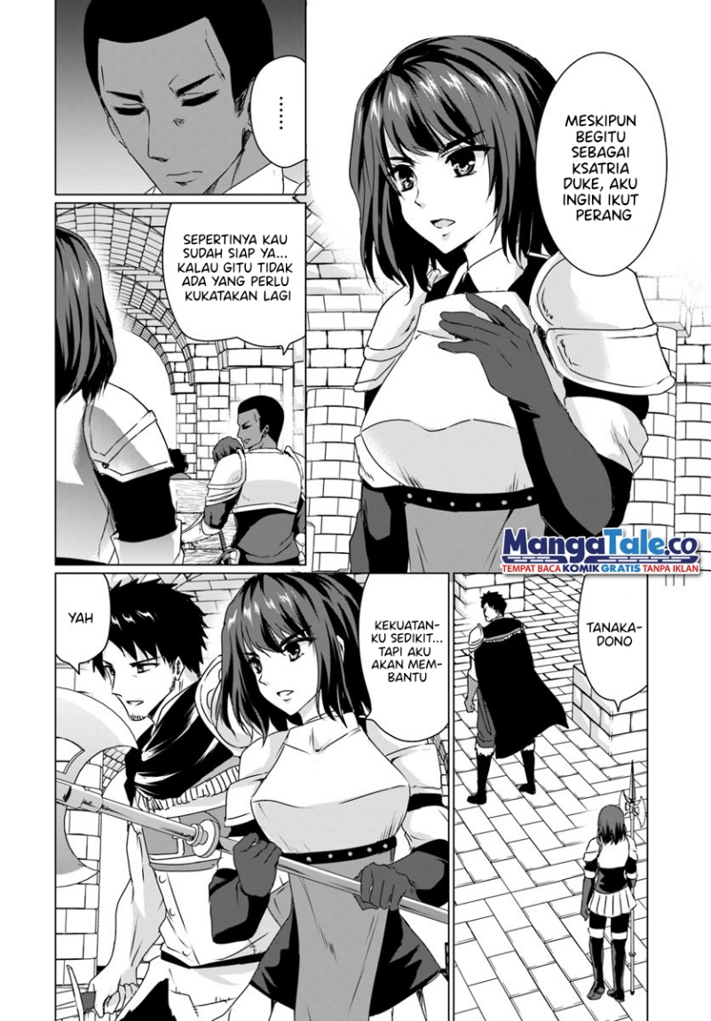 Homeless Tensei: Isekai De Jiyuu Sugiru Majutsu Jisoku Seikatsu Chapter 16.1 - halaman 11
