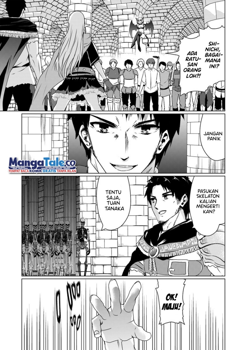 Homeless Tensei: Isekai De Jiyuu Sugiru Majutsu Jisoku Seikatsu Chapter 16.1 - halaman 8