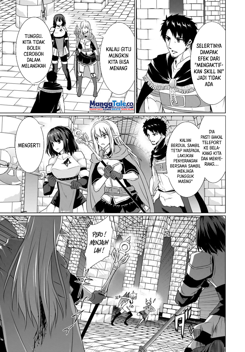 Homeless Tensei: Isekai De Jiyuu Sugiru Majutsu Jisoku Seikatsu Chapter 16.2 - halaman 12