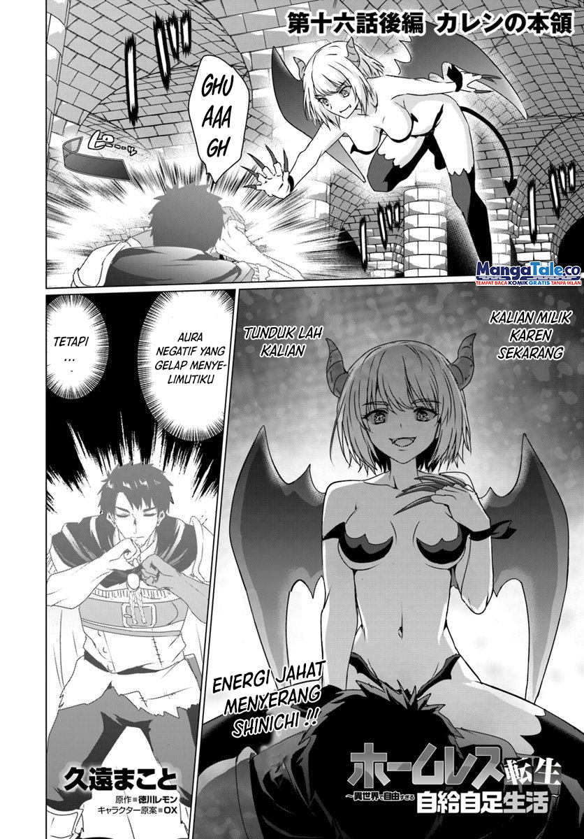 Homeless Tensei: Isekai De Jiyuu Sugiru Majutsu Jisoku Seikatsu Chapter 16.2 - halaman 2