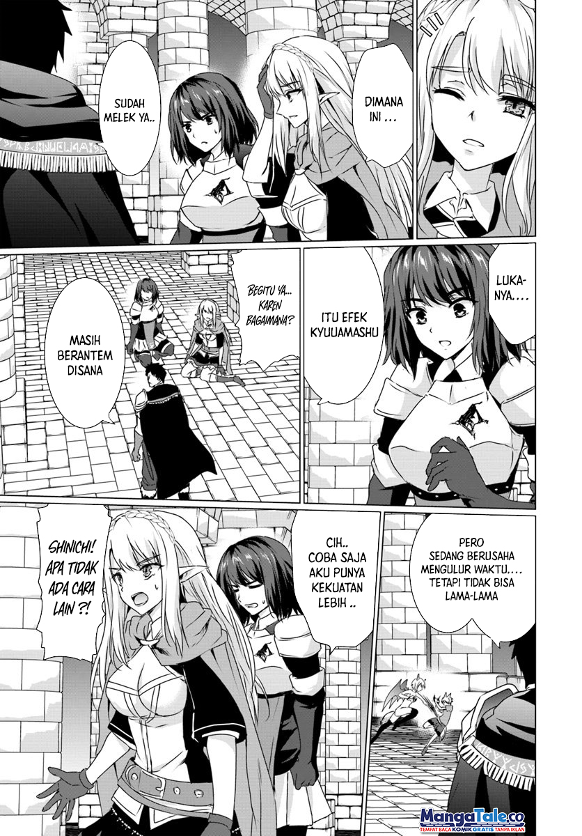 Homeless Tensei: Isekai De Jiyuu Sugiru Majutsu Jisoku Seikatsu Chapter 16.2 - halaman 7