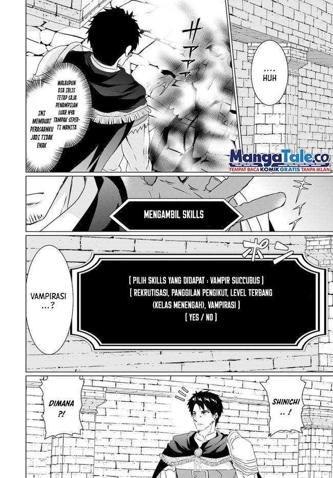 Homeless Tensei: Isekai De Jiyuu Sugiru Majutsu Jisoku Seikatsu Chapter 17.1 - halaman 11