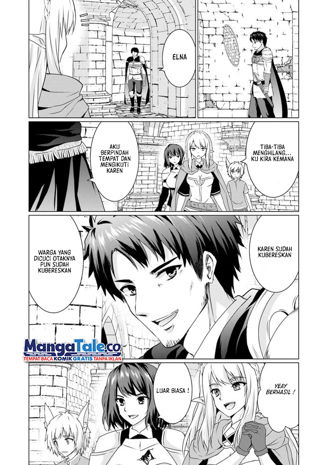 Homeless Tensei: Isekai De Jiyuu Sugiru Majutsu Jisoku Seikatsu Chapter 17.1 - halaman 13