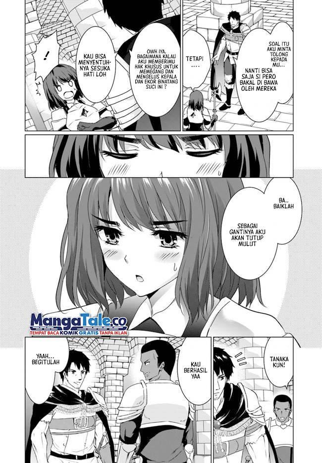Homeless Tensei: Isekai De Jiyuu Sugiru Majutsu Jisoku Seikatsu Chapter 17.1 - halaman 16