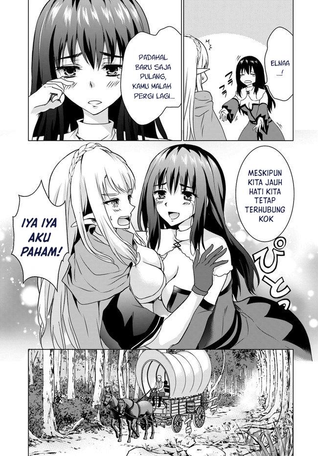 Homeless Tensei: Isekai De Jiyuu Sugiru Majutsu Jisoku Seikatsu Chapter 17.2 - halaman 12