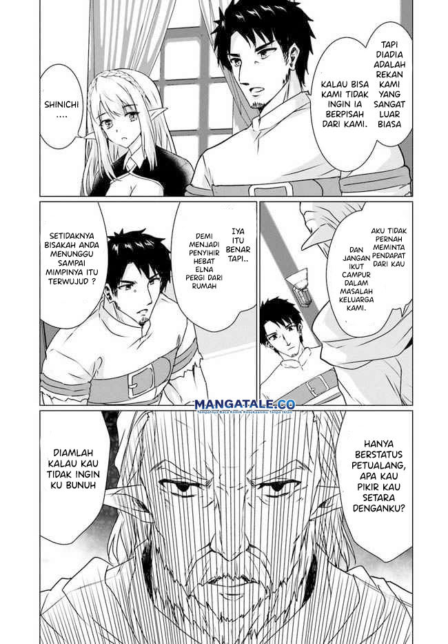 Homeless Tensei: Isekai De Jiyuu Sugiru Majutsu Jisoku Seikatsu Chapter 18.1 - halaman 6