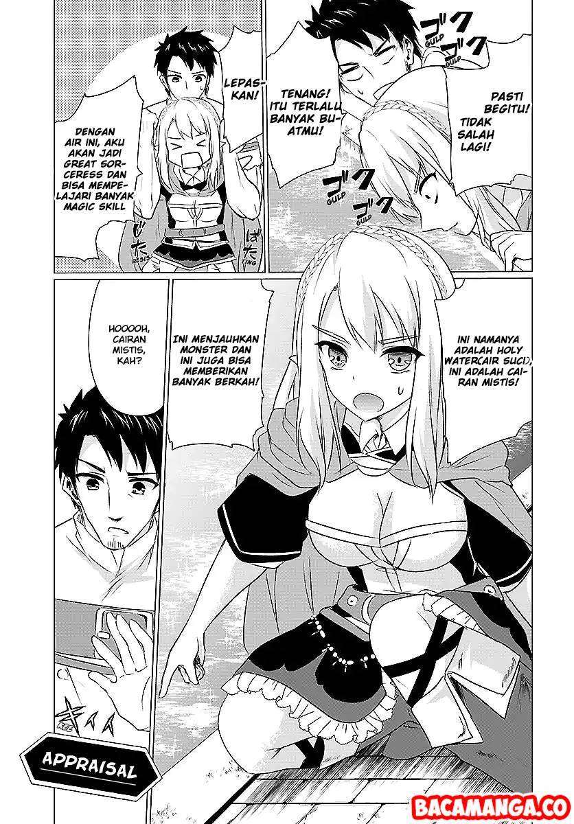 Homeless Tensei: Isekai De Jiyuu Sugiru Majutsu Jisoku Seikatsu Chapter 2.1 - halaman 11