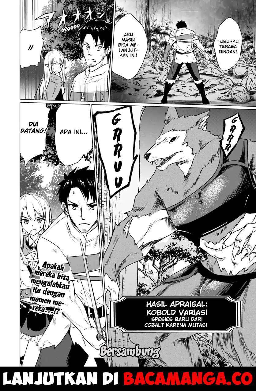 Homeless Tensei: Isekai De Jiyuu Sugiru Majutsu Jisoku Seikatsu Chapter 3.1 - halaman 16