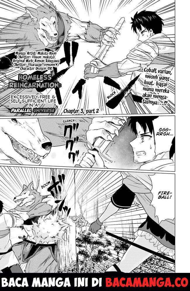 Homeless Tensei: Isekai De Jiyuu Sugiru Majutsu Jisoku Seikatsu Chapter 3.2 - halaman 1