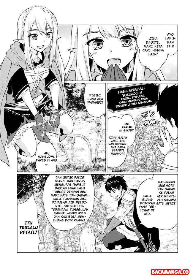Homeless Tensei: Isekai De Jiyuu Sugiru Majutsu Jisoku Seikatsu Chapter 4.2 - halaman 4