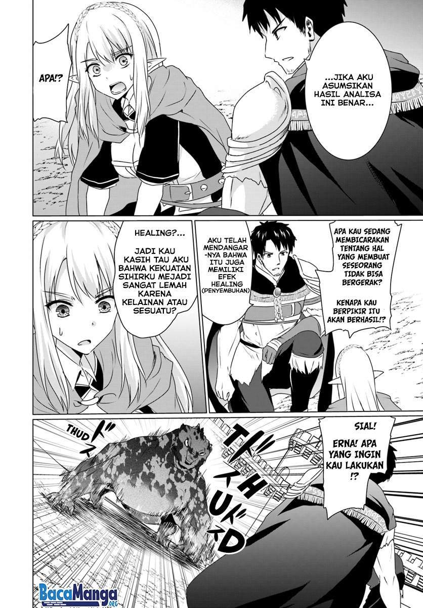 Homeless Tensei: Isekai De Jiyuu Sugiru Majutsu Jisoku Seikatsu Chapter 8.1 - halaman 3