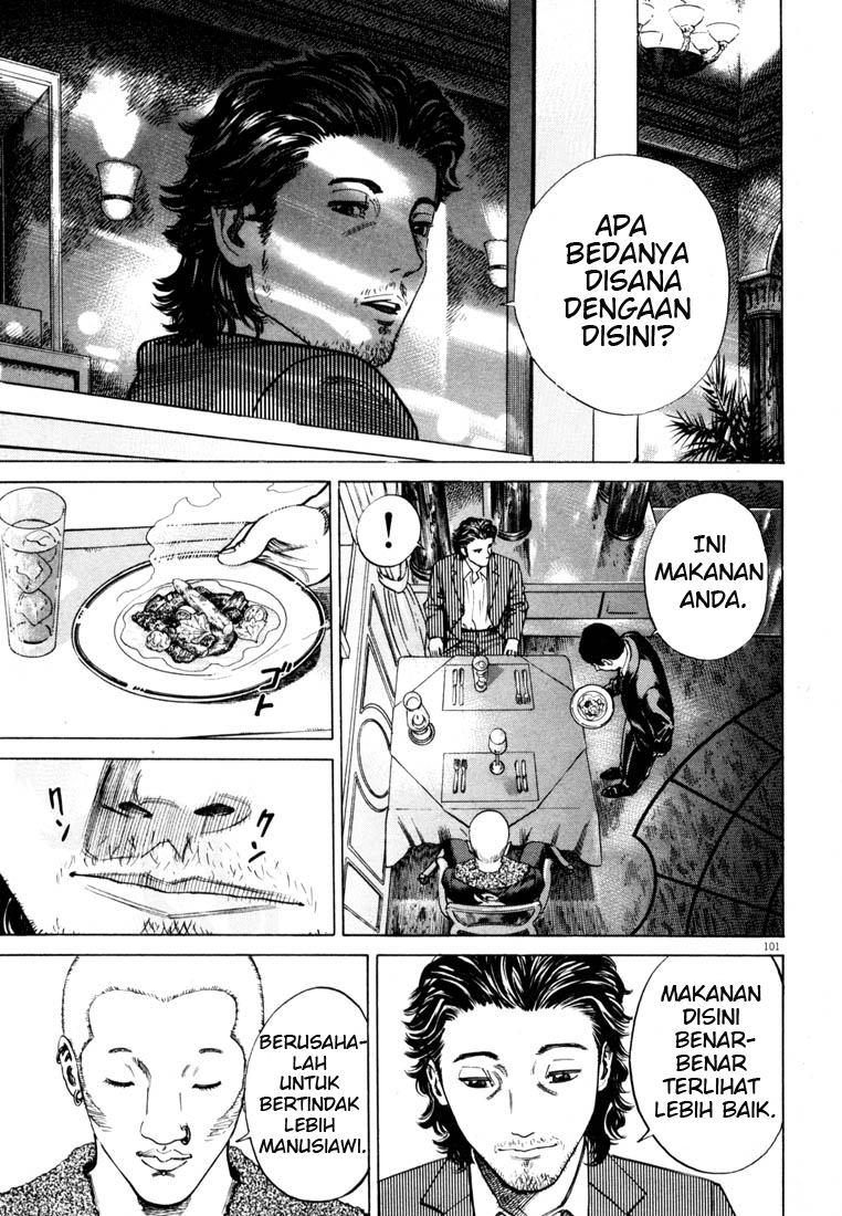Homunculus Chapter 0 - halaman 102