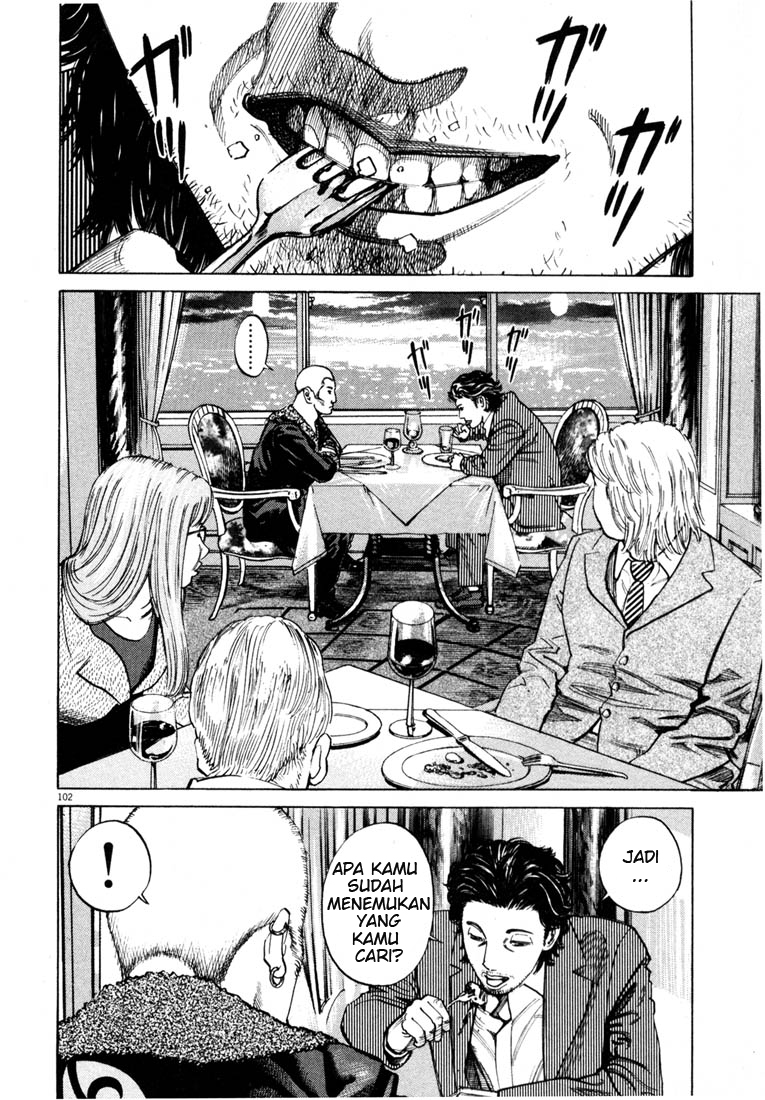 Homunculus Chapter 0 - halaman 103