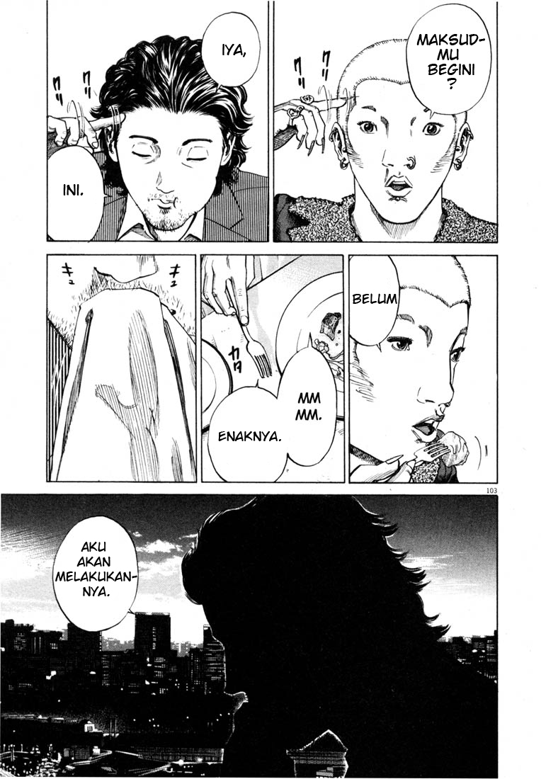 Homunculus Chapter 0 - halaman 104