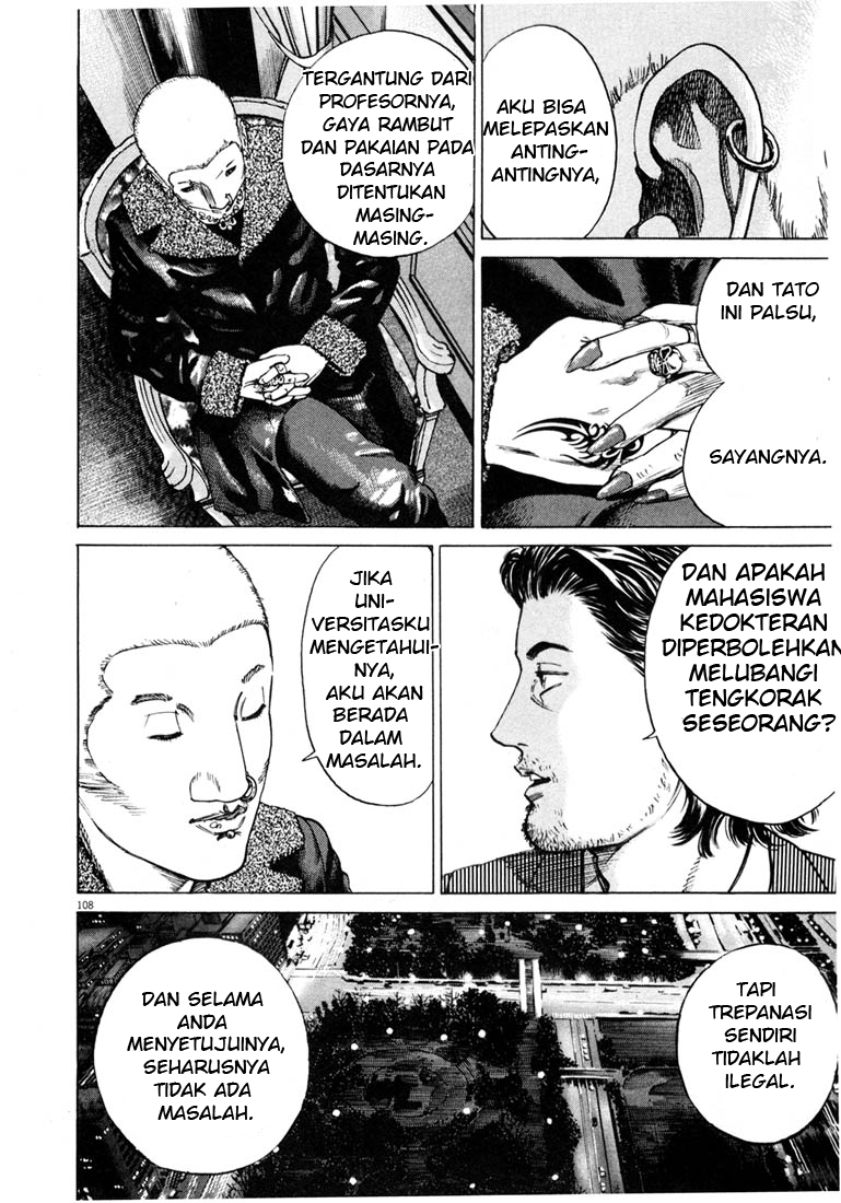 Homunculus Chapter 0 - halaman 109