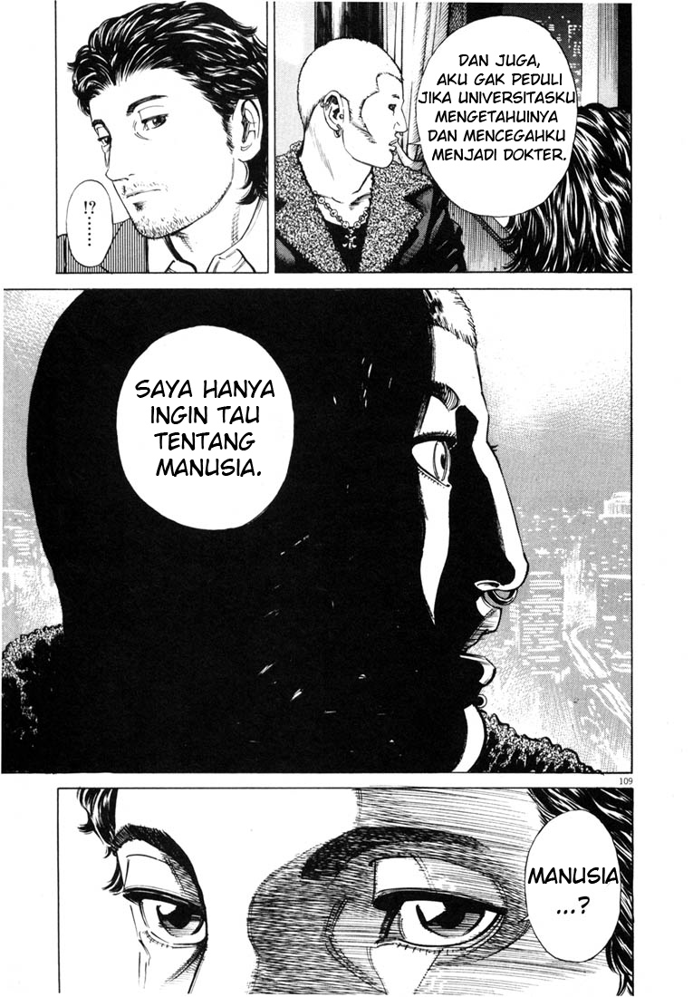 Homunculus Chapter 0 - halaman 110
