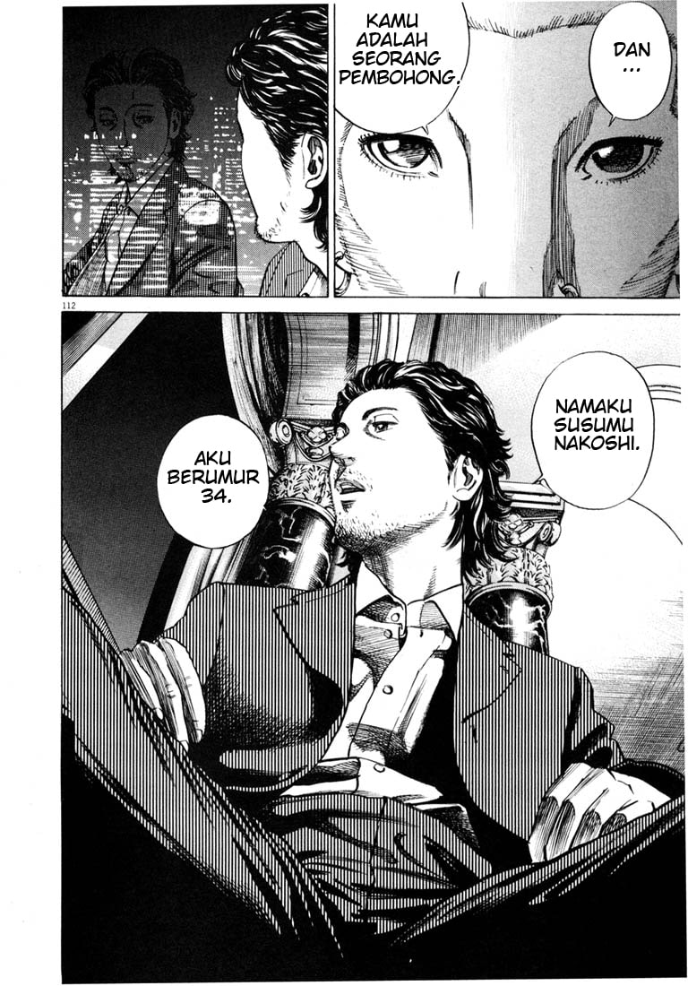 Homunculus Chapter 0 - halaman 113