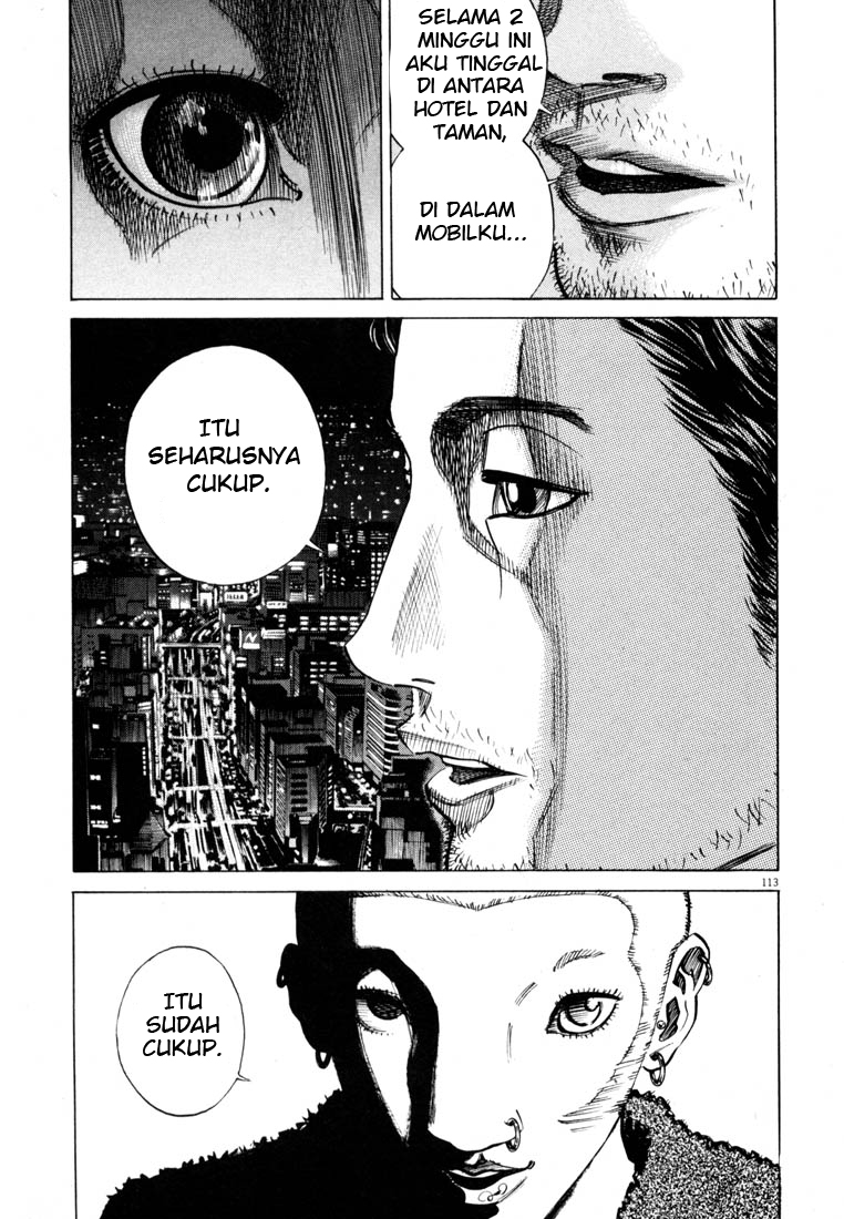 Homunculus Chapter 0 - halaman 114
