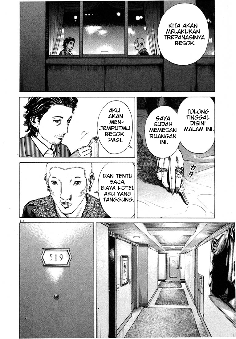 Homunculus Chapter 0 - halaman 115