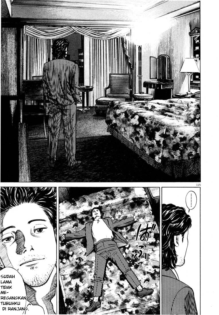 Homunculus Chapter 0 - halaman 116