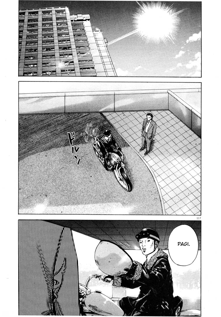 Homunculus Chapter 0 - halaman 118