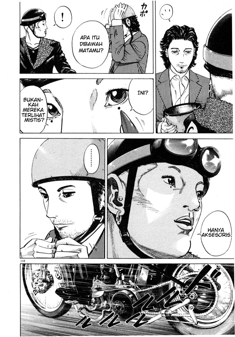 Homunculus Chapter 0 - halaman 119