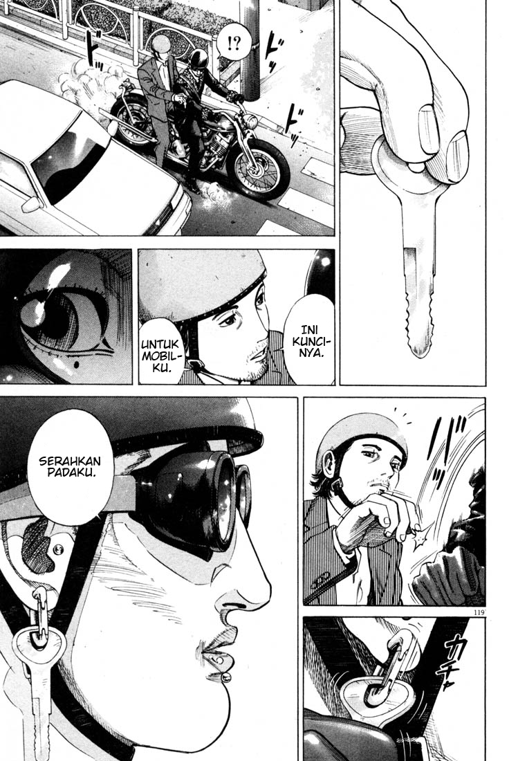 Homunculus Chapter 0 - halaman 120