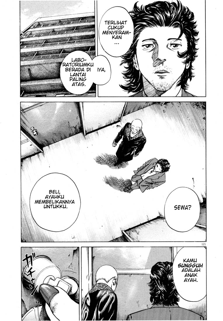 Homunculus Chapter 0 - halaman 122