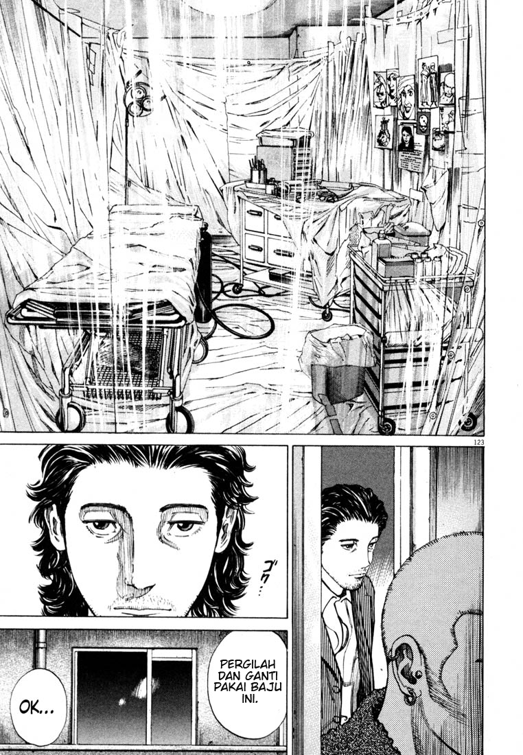 Homunculus Chapter 0 - halaman 124