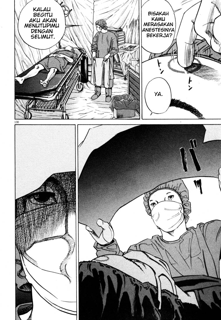 Homunculus Chapter 0 - halaman 130