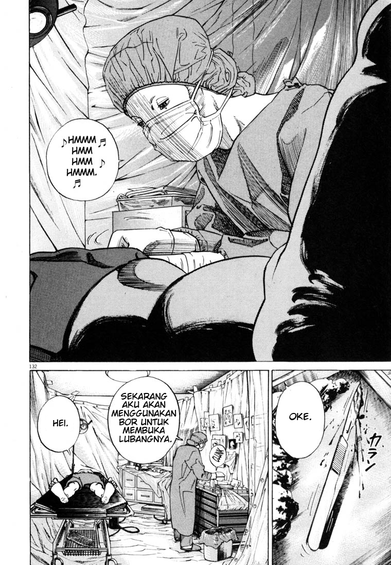 Homunculus Chapter 0 - halaman 132