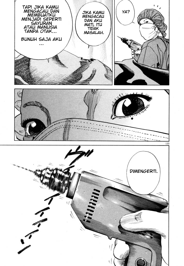 Homunculus Chapter 0 - halaman 133
