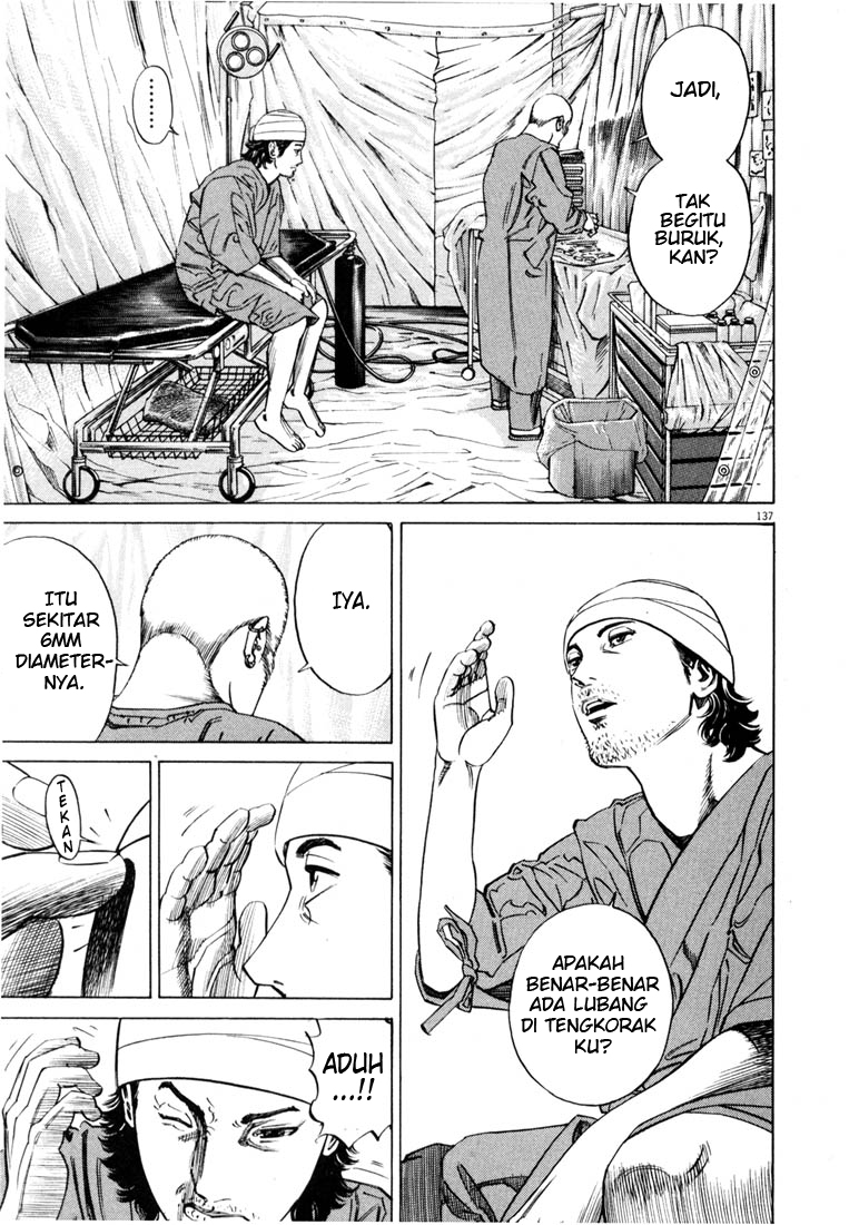 Homunculus Chapter 0 - halaman 137