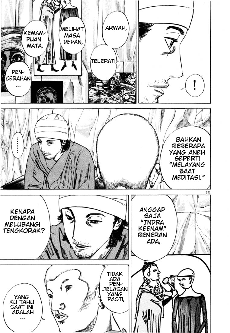 Homunculus Chapter 0 - halaman 141