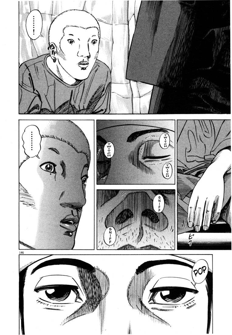 Homunculus Chapter 0 - halaman 146