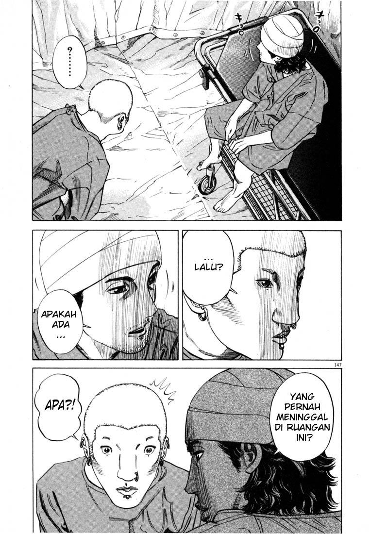 Homunculus Chapter 0 - halaman 147