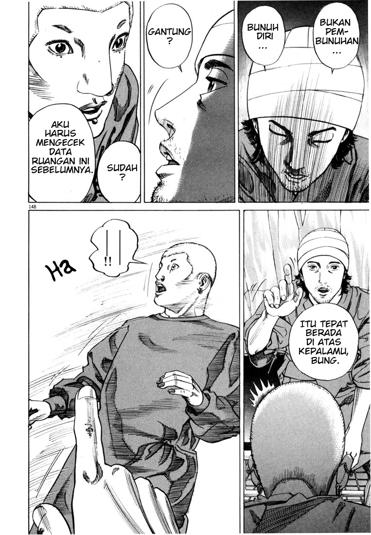 Homunculus Chapter 0 - halaman 148