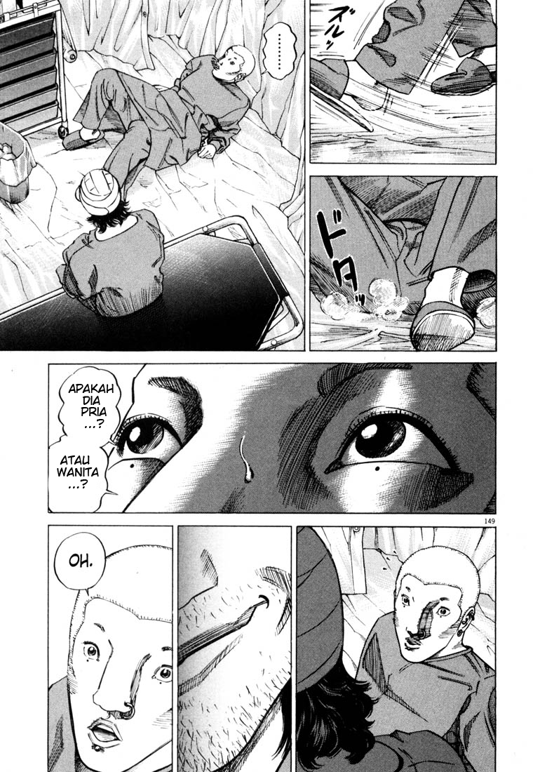 Homunculus Chapter 0 - halaman 149